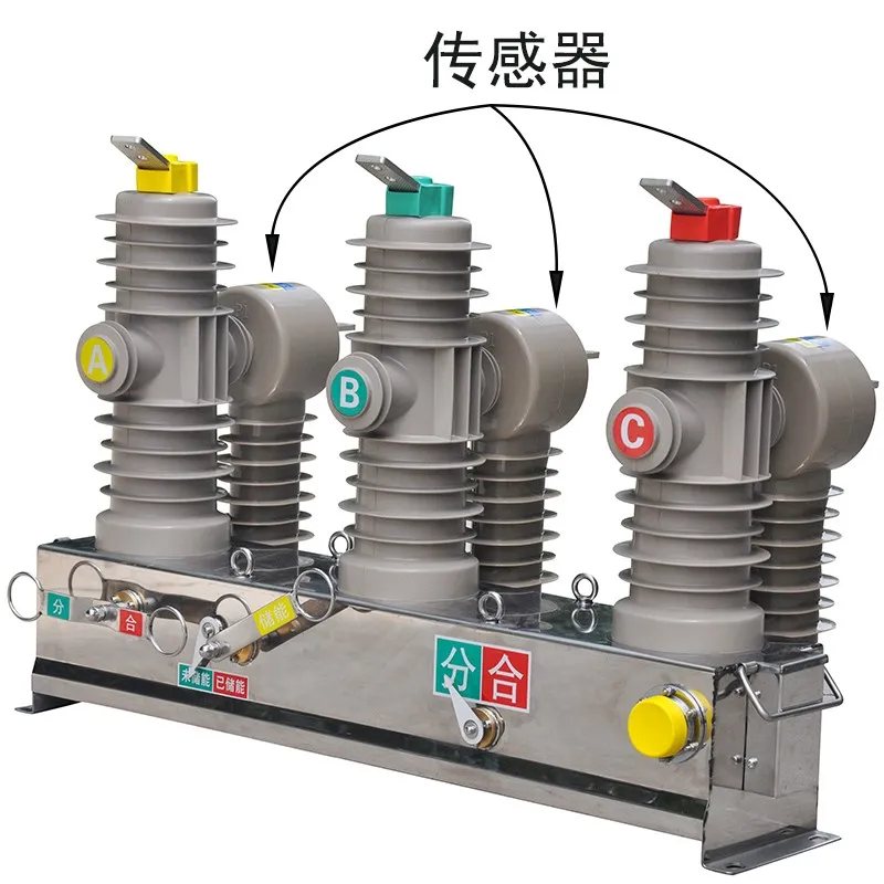 product-800-800 product-800-800