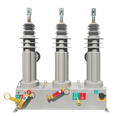 MV Single Phase Vacuum Recloser